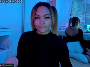 webcam girl kkandcc capture image #1802220