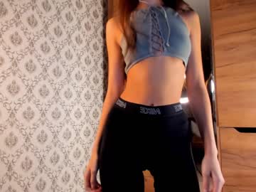 webcam girl amandamedrano capture image #4154444