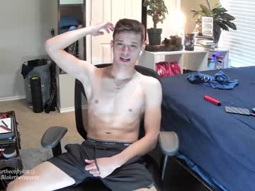 webcam man letsplayblake capture image #3822968