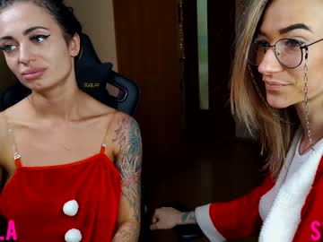 webcam couple drunk_bosss capture image #1254070