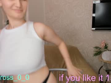 webcam couple melissasimon capture image #4205701