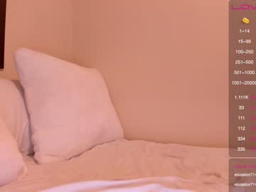 webcam girl badgirlmad capture image #1968565