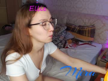 webcam tranny frankyandellie capture image #552538