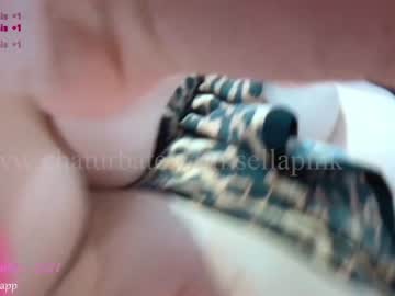 webcam girl sellapink capture image #1231985