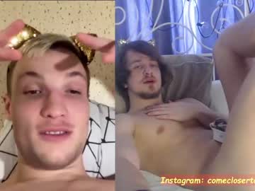 webcam man stepbrazzers capture image #2677990
