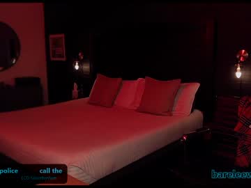 webcam man bareleeworking capture image #1430789