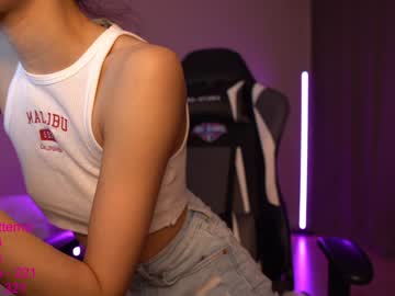 webcam girl lindamei capture image #808094