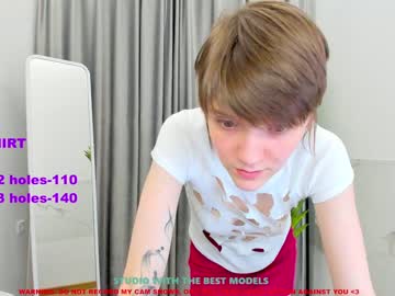 webcam girl ray_coy capture image #2565854