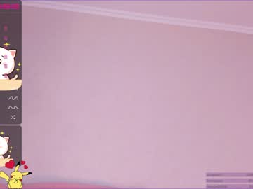 webcam girl u_needed_me_ capture image #4284234