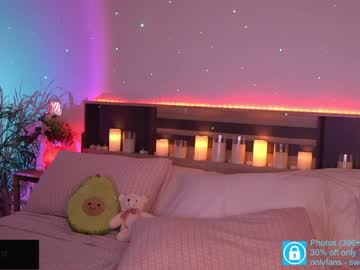 webcam girl sweetkira555 capture image #2043196