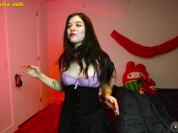 webcam girl emmachoice capture image #5018811