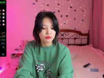 webcam girl aisneon capture image #1778529