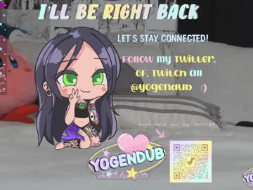 webcam girl yogendub capture image #2303328