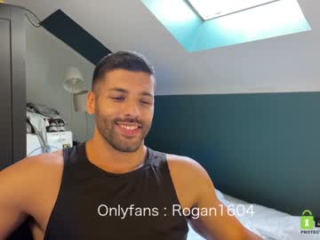 webcam man rogan1604 capture image #3132999