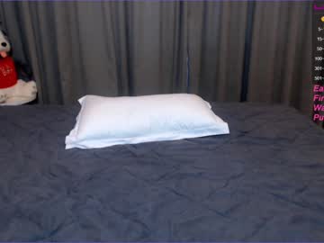 webcam girl loonyko capture image #935010