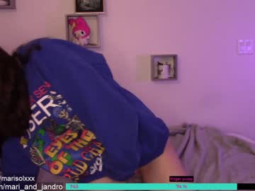 webcam girl mari_and_jandro capture image #2732719