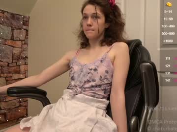 webcam girl its_lily capture image #1600862