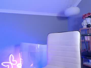 webcam girl amiliyan capture image #5224403
