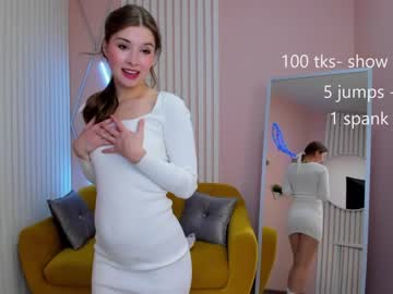 webcam girl milablush capture image #4105894