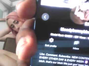 webcam couple skye_high_ capture image #3345512