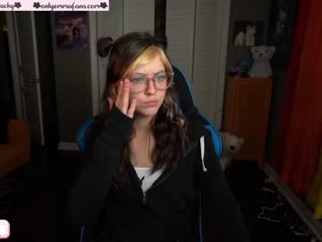 webcam girl emmachoice capture image #493500