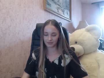 webcam girl ariana_777 capture image #2507301