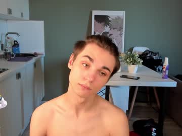 webcam man randevi capture image #5461259