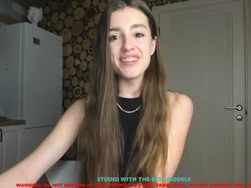 webcam girl coy_amina capture image #1120272