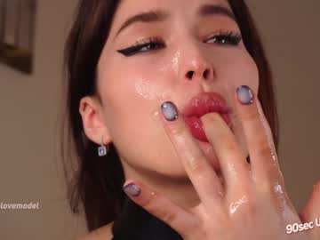 webcam girl w0wgirls capture image #5300595