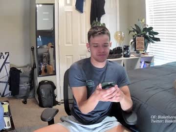 webcam man letsplayblake capture image #4022164