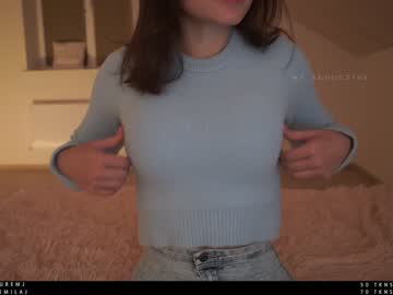 webcam girl ms_seductive capture image #3783357