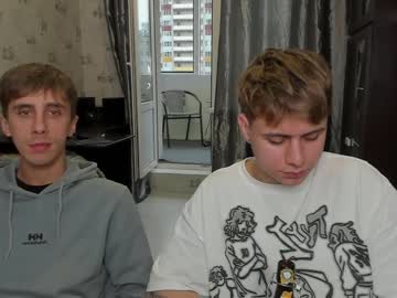 webcam man lance_belll capture image #5501623
