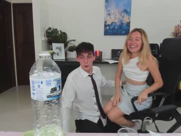 webcam couple ellcrys capture image #4328282