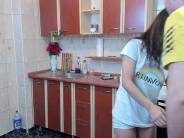 webcam couple iuliana32 capture image #1259748
