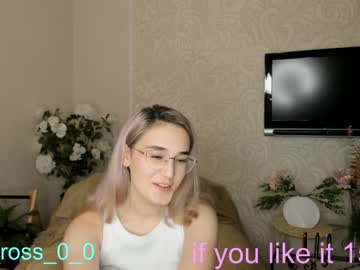 webcam couple melissasimon capture image #4283228