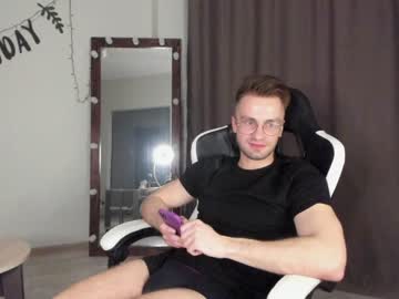 webcam couple dominant_family capture image #2040256