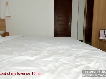webcam girl carolinaherera capture image #3569948