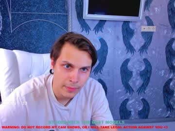 webcam couple phill_n_sara capture image #10198