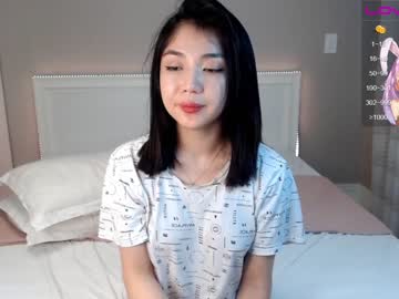 webcam girl sumiyaya capture image #4265729