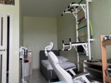 webcam man yummyalexxx capture image #2870409