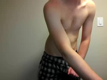 webcam man urhotuniroomie capture image #5634752