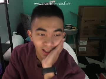 webcam man crashmonroe capture image #4447851
