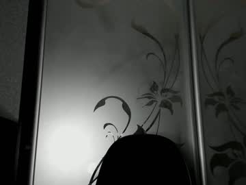 webcam girl water__lily capture image #3136486