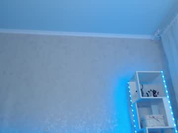 webcam girl adrykilly capture image #4123347