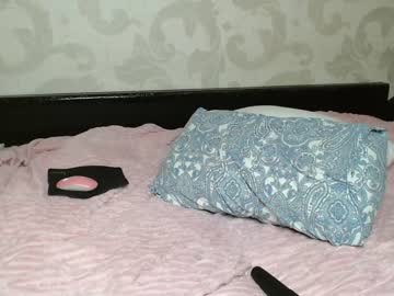 webcam girl su_bebe capture image #1562053