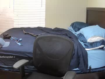 webcam man letsplayblake capture image #3614423