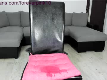webcam girl littlepinky77 capture image #1803703