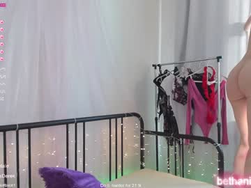 webcam couple bethanie_derek capture image #1778438