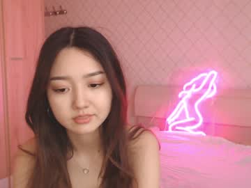 webcam girl chanlia capture image #2296695