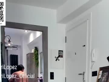 webcam girl crazypaty capture image #5379530